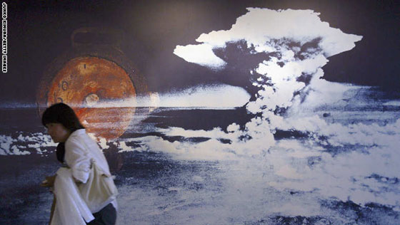 بالصور.. موقع سقوط القنبلة النووية في هيروشيما ما زال على حاله صورة رقم 4