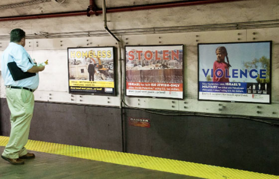 اغراق محطة المترو في بوسطن بالدعايات المنددة بعنصرية اسرائيل صورة رقم 2