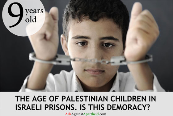 اغراق محطة المترو في بوسطن بالدعايات المنددة بعنصرية اسرائيل صورة رقم 3