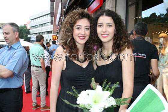 احتفال مميز بافتتاح (كاسترو) الجديد في مركز الناصرة صورة رقم 19