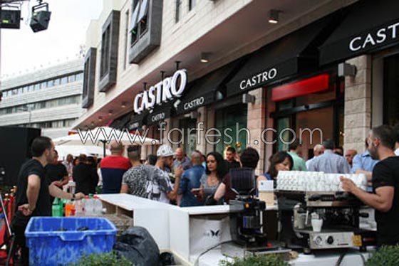 احتفال مميز بافتتاح (كاسترو) الجديد في مركز الناصرة صورة رقم 3