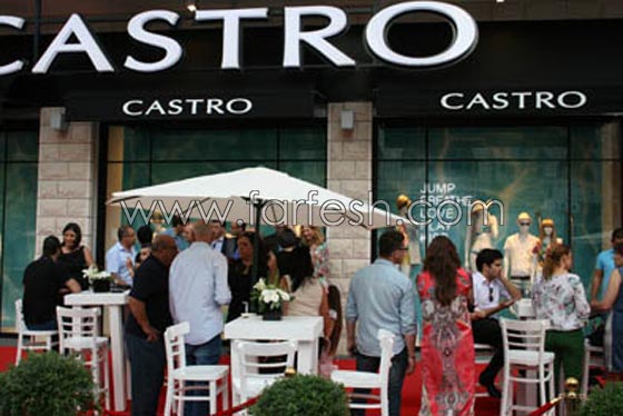 احتفال مميز بافتتاح (كاسترو) الجديد في مركز الناصرة صورة رقم 4