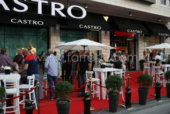 احتفال مميز بافتتاح (كاسترو) الجديد في مركز الناصرة صورة رقم 13