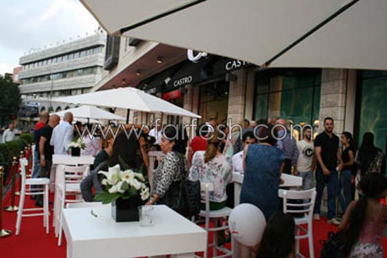 احتفال مميز بافتتاح (كاسترو) الجديد في مركز الناصرة صورة رقم 18