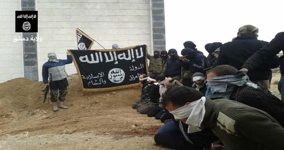 هل تريد معرفة المزيد عن داعش؟ اقرأ المادة التالية صورة رقم 1
