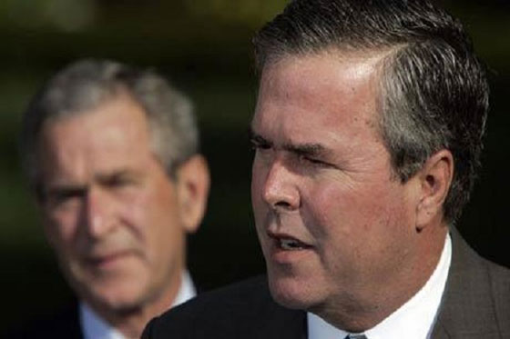 بوش الأب تسعيني يقفز في المظلة والابن جيب عينه على البيت الابيض صورة رقم 6