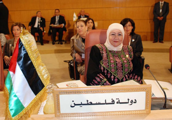 نائب اسرائيلي يدعو لاختطاف زوجة ابو مازن مقابل المختطفين الثلاثة صورة رقم 1