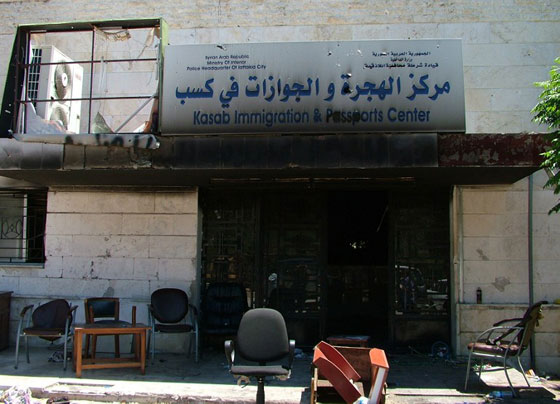 هل تعرف ما هي الدولة الاقل امانا في العالم؟ صورة رقم 5