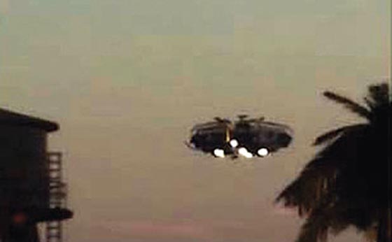 سر ظهور 5 أجسام غربية تشبه الأطباق الطائرة في الصين صورة رقم 1