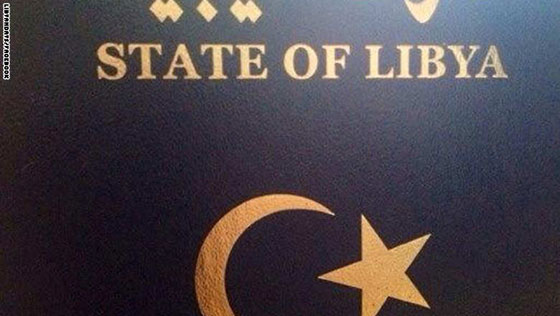 ماذا تعرف عن جوازات السفر في العالم.. هذا العام صورة رقم 14