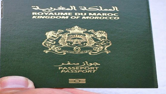 ماذا تعرف عن جوازات السفر في العالم.. هذا العام صورة رقم 9