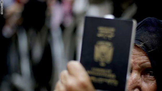 ماذا تعرف عن جوازات السفر في العالم.. هذا العام صورة رقم 18