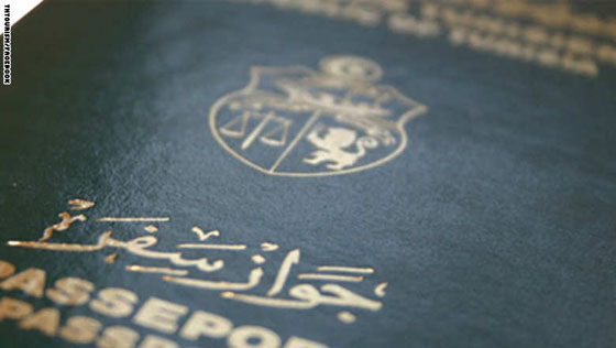 ماذا تعرف عن جوازات السفر في العالم.. هذا العام صورة رقم 7