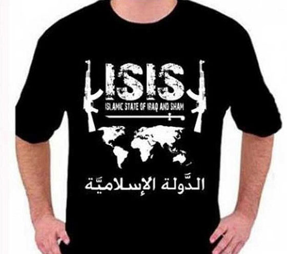 صور خط ازياء 