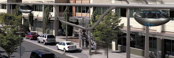 عربات نقل معلقة.. مشروع مغناطيسي جديد في اسرائيل صورة رقم 5