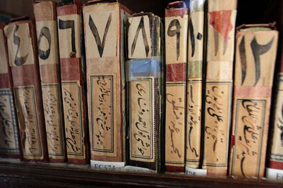 صور: العثور على نسخة من القرآن الكريم عمرها 600 عام صورة رقم 2