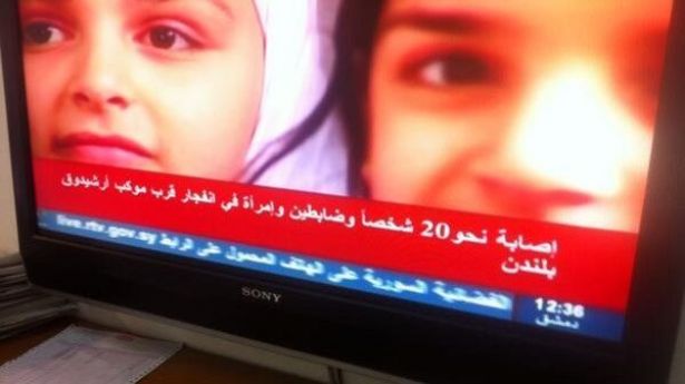 محطة سورية تنشر خبرا عاجلا حدث قبل مئة عام فقط!! صورة رقم 1