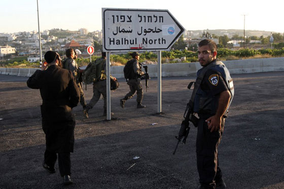 معطيات مثيرة.. اسرائيل عرفت بمقتل مختطفيها منذ اللحظة الاولى!! صورة رقم 11