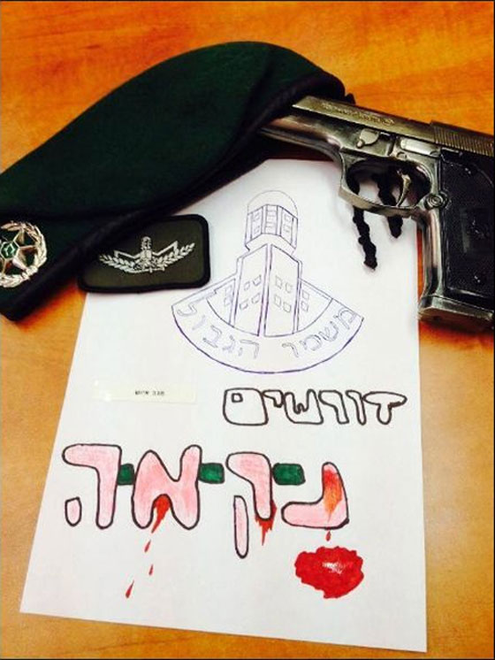 دعوات جنود للانتقام من العرب تستفز المسؤولين الاسرائيليين الكبار!! صورة رقم 5