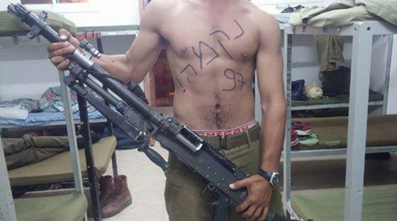 دعوات جنود للانتقام من العرب تستفز المسؤولين الاسرائيليين الكبار!! صورة رقم 7