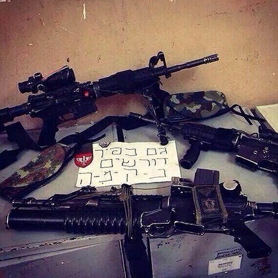 دعوات جنود للانتقام من العرب تستفز المسؤولين الاسرائيليين الكبار!! صورة رقم 10