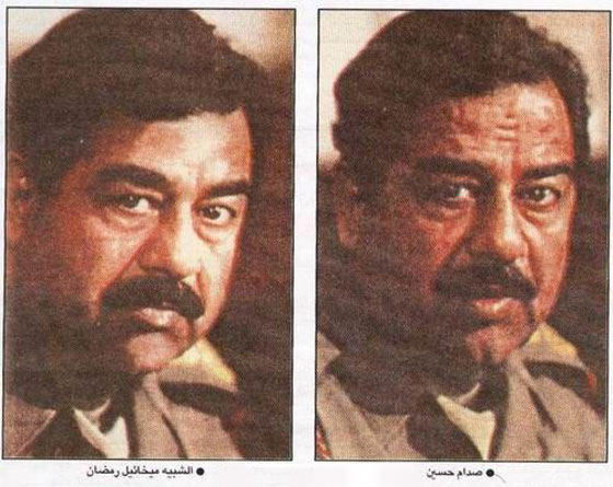 صدام حسين البديل يثير بلبلة زوجة صدام حسين الحقيقي!! صورة رقم 1