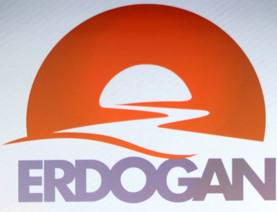 لماذا وضع اردوغان اسم النبي محمد شعارا لحملته الانتخابية؟ صورة رقم 6