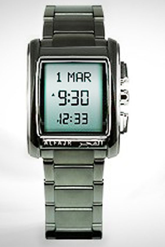 قصص وحكايات عن خليفة داعش.. المتهم فيها مظلوم!! صورة رقم 7