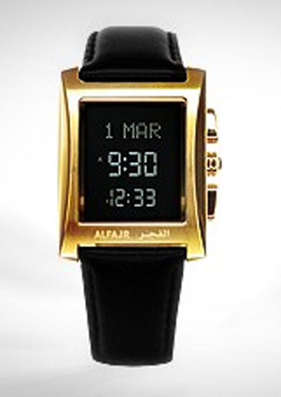 قصص وحكايات عن خليفة داعش.. المتهم فيها مظلوم!! صورة رقم 8