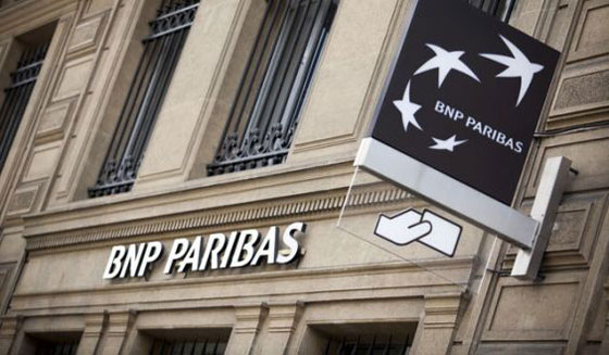 تغريم بنك امريكي 8.9 مليار دولار لخرقه العقوبات على ايران والسودان  صورة رقم 2