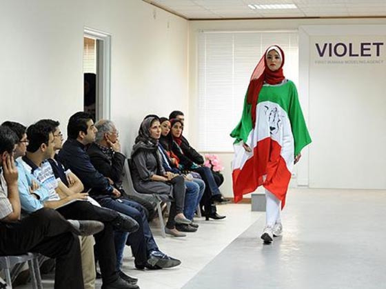 اغلاق مؤسستي ازياء في ايران بسبب العلم الوطني صورة رقم 3