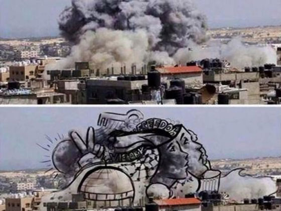 بالصور.. فلسطينيون يحولون دخان القصف الاسرائيلي للوحات ابداعية صورة رقم 5