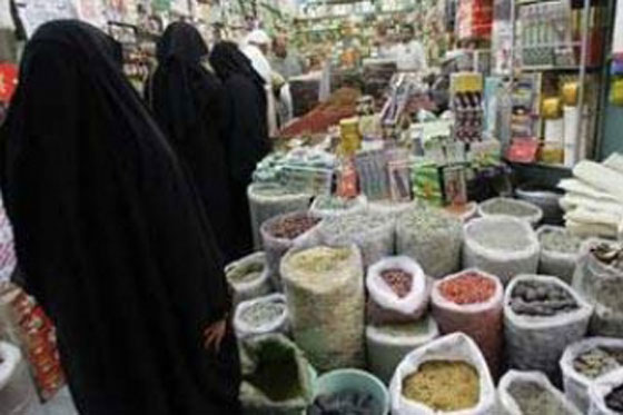 مغربيات يلجأن للسحر والشعوذة ليلة القدر لترويض ازواجهن! صورة رقم 1