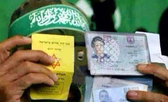 حماس تعلن أسر جندي اسرائيلي في أشرس يوم من القتال واسرائيل تنفي! صورة رقم 7