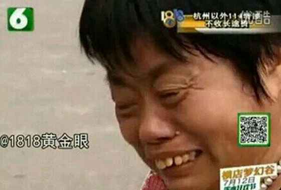 مؤلم جدا.. رفض امه وهداياها لمولوده بسبب قباحتها!! صورة رقم 4