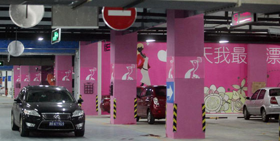 في الصين.. تخصيص موقف للنساء فقط يثير جدلا ساخنا بين رواد اللانترنت صورة رقم 4