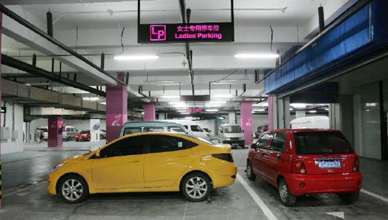 في الصين.. تخصيص موقف للنساء فقط يثير جدلا ساخنا بين رواد اللانترنت صورة رقم 5