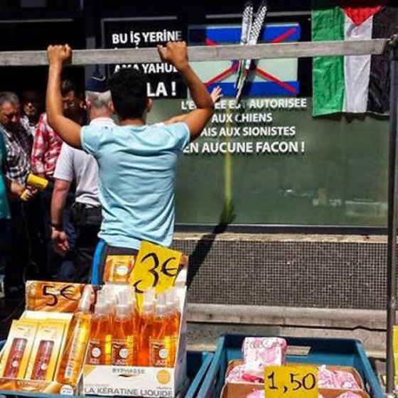 على خلفية احداث غزة.. مقهى بلجيكي يرحب بالكلاب وينبذ اليهود صورة رقم 1