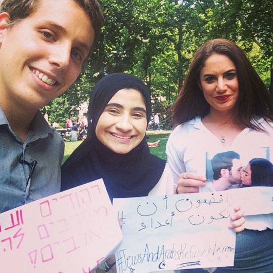 قصة حب ملتهبة بين اسرائيلي ولبنانية خطف حزب الله والدها الامريكي صورة رقم 11