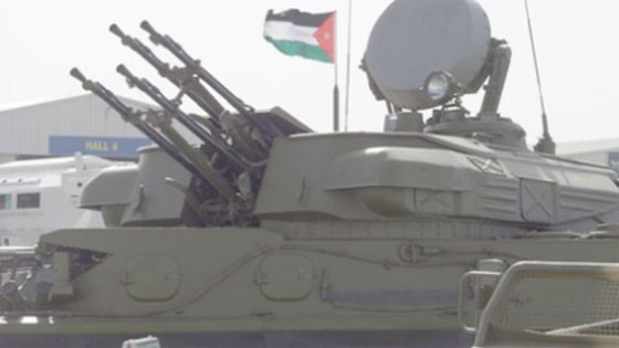 اسقاط طائرة استطلاع بصاروخ اردني فوق المفرق صورة رقم 2