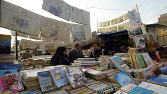 هل يطير راتبك بسرعة؟ اليك 5 طرق للاستمتاع بآخر 20 جنيه!! صورة رقم 4