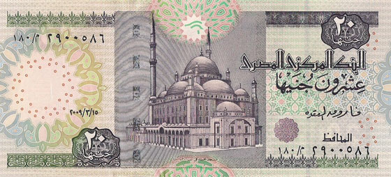 هل يطير راتبك بسرعة؟ اليك 5 طرق للاستمتاع بآخر 20 جنيه!! صورة رقم 1