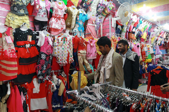 صور المسلمين في العالم يستقبلون عيد الفطر بصلاة العيد صورة رقم 17