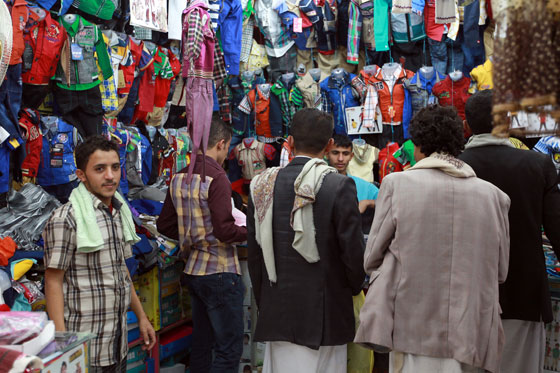 صور المسلمين في العالم يستقبلون عيد الفطر بصلاة العيد صورة رقم 18