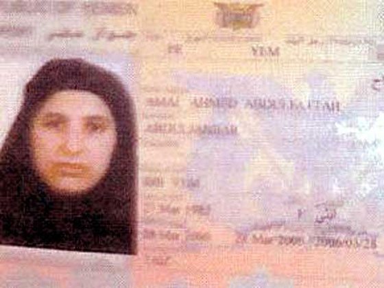 زوجة بن لادن تفجر مفاجأه: زوجي لم يلق بالبحر بل تفجرت به الطائرة صورة رقم 1