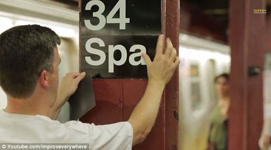 بالصور.. سونا ومساجات داخل مترو الأنفاق بأمريكا صورة رقم 9