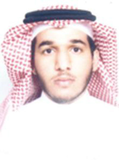 السعودية تنشر اسماء الممولين لداعش والنصرة لفرض عقوبات عليهم صورة رقم 3