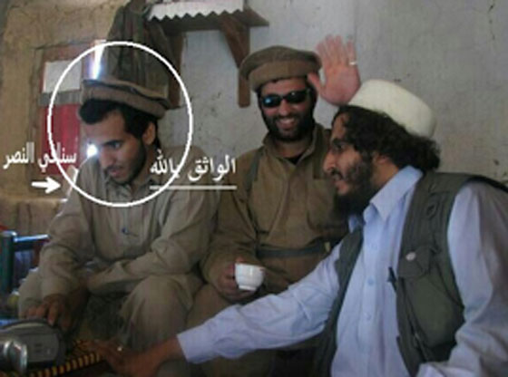 السعودية تنشر اسماء الممولين لداعش والنصرة لفرض عقوبات عليهم صورة رقم 1