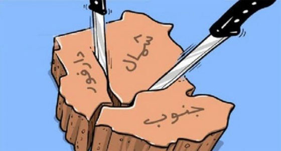 فلكي مغربي اول من تنبأ بالربيع العربي والهدف تفتيت الوطن العربي على النحو التالي: صورة رقم 2