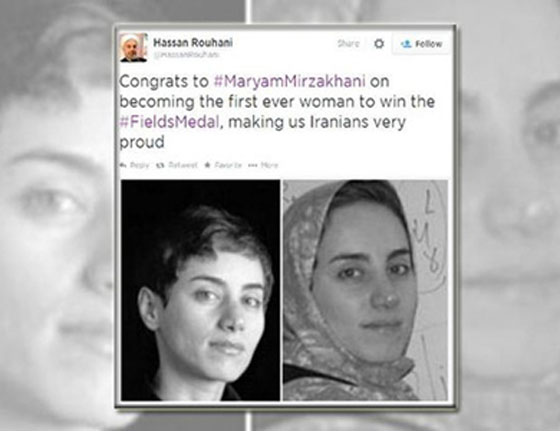  روحاني ينشر صورة لعالمة ايرانية غير محجبة ويتعرض لانتقادات صورة رقم 1